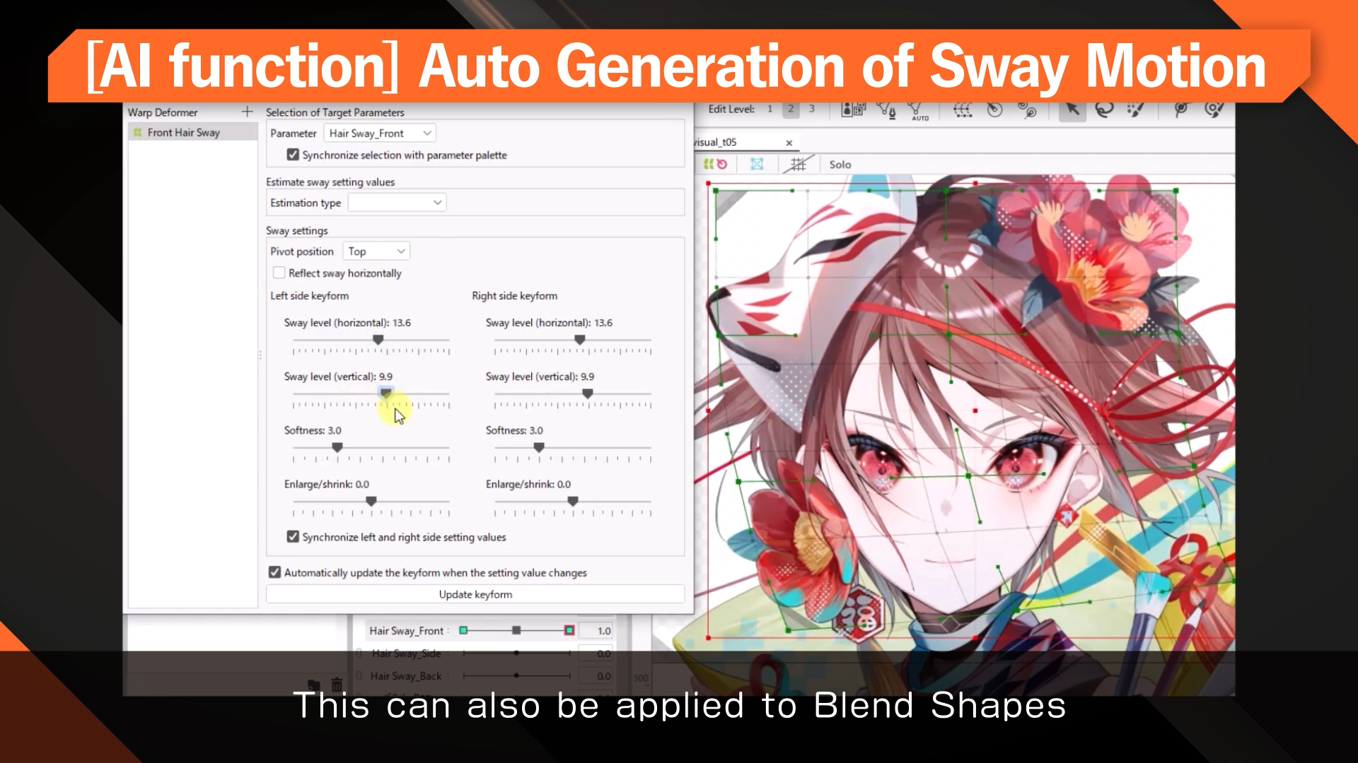 5.1 New Features | Editor Manual | Live2D Manuals & Tutorials