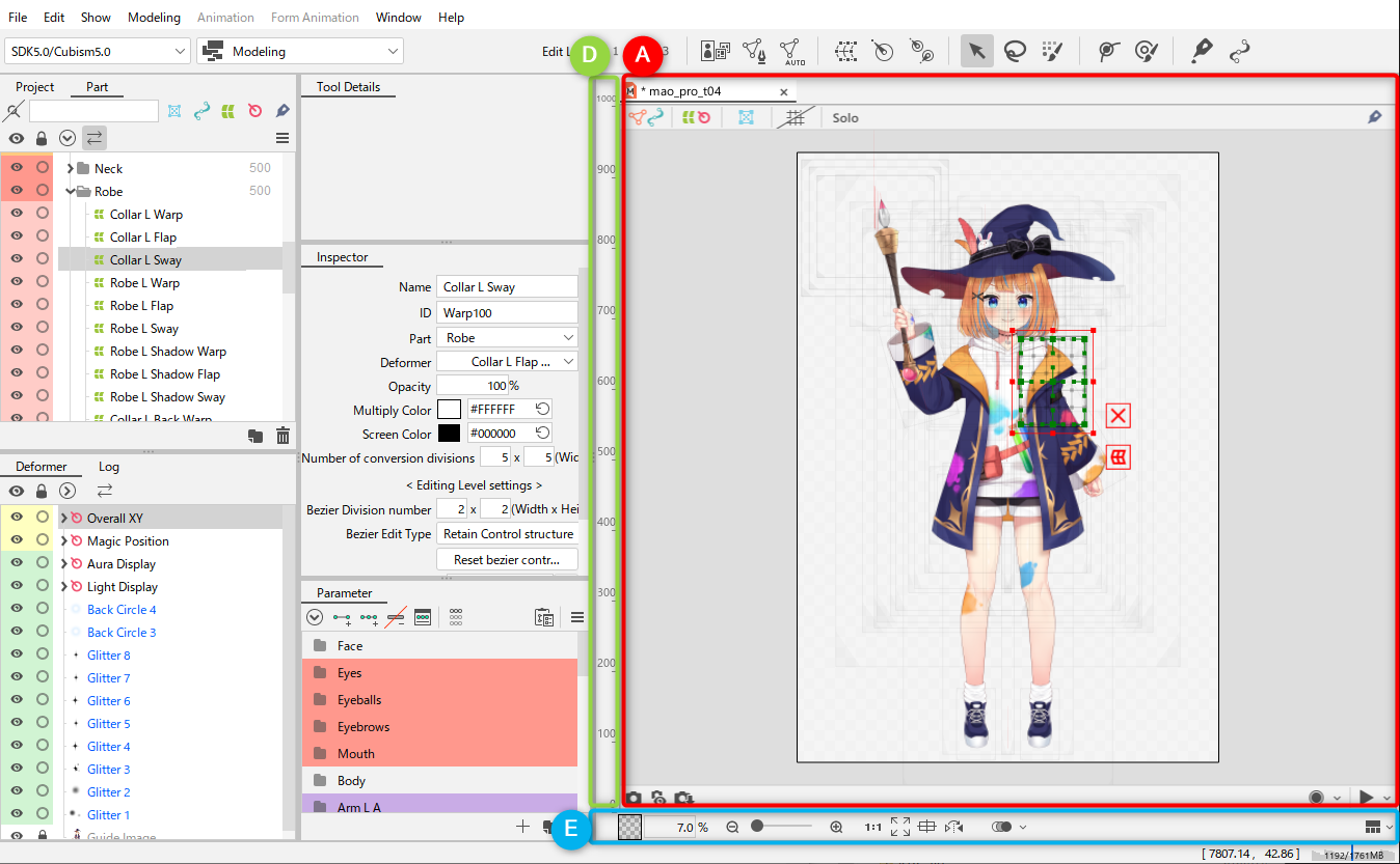 About the View Area | Editor Manual | Live2D Manuals & Tutorials
