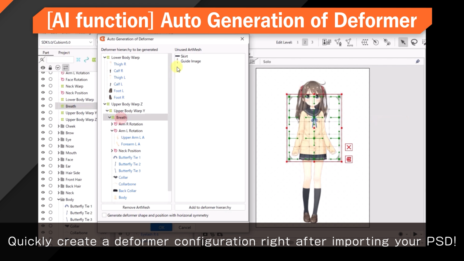 5.1 New Features | Editor Manual | Live2D Manuals & Tutorials
