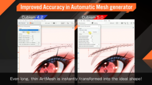 5.0 New Features | Editor Manual | Live2D Manuals & Tutorials