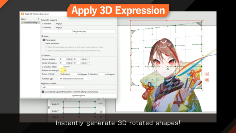 5.1 New Features | Editor Manual | Live2D Manuals & Tutorials