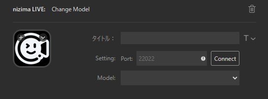 No alt attribute is specified for the image. File name: nizimalive230_tutorial_streamdeck05.png