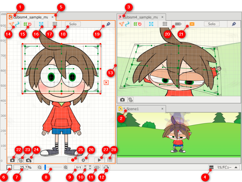 ビューエリアについて Live2d Manuals Tutorials