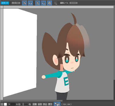 描画レイヤーと描画順 Live2d Manuals Tutorials