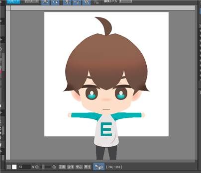 绘图图层和draw Order Live2d Manuals Tutorials