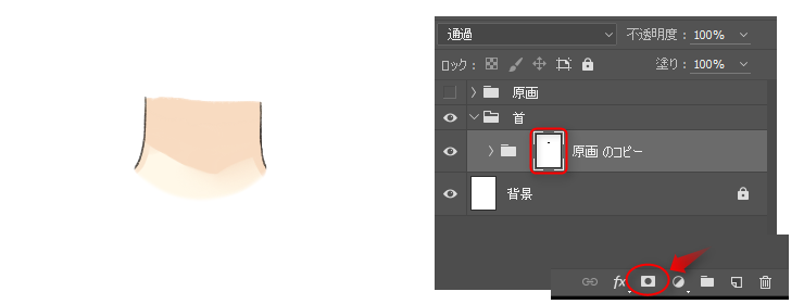 素材分けについて Live2d Manuals Tutorials