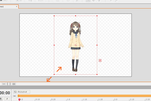 6 アニメーションの作成 Live2d Manuals Tutorials