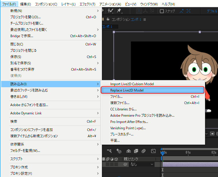 画像コレクションと壁紙 最良かつ最も包括的な After Effects 画像 差し替え