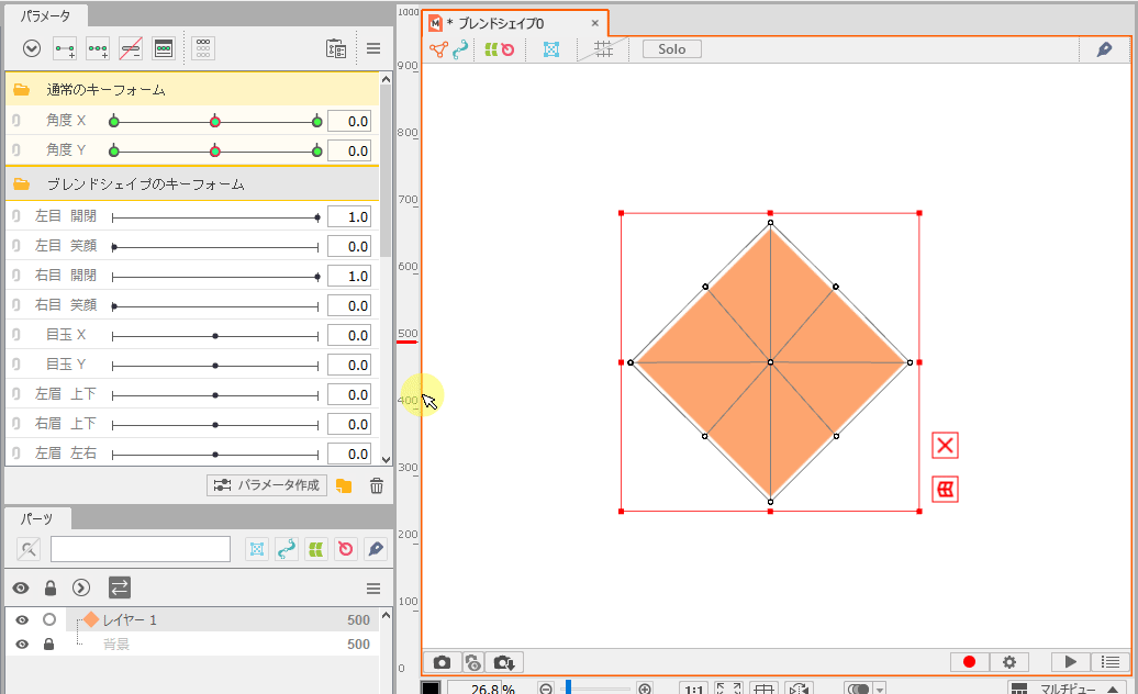 Speed-draw on Make a GIF