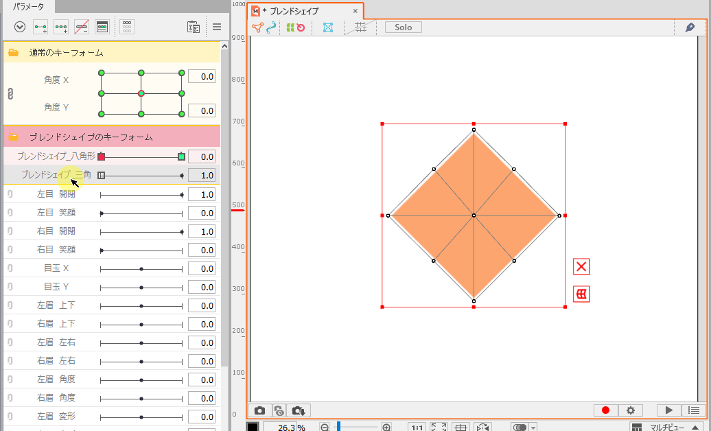 Speed-draw on Make a GIF